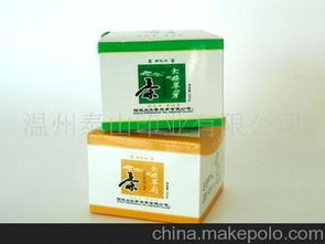 印刷品包裝盒供應(yīng)商與批發(fā)市場全攻略 價格、采購及裝潢印刷詳解